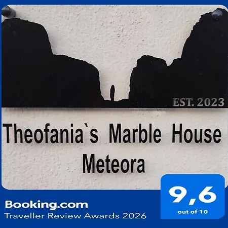 Theofania's Marble House Meteora *